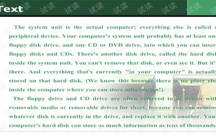 hardware(hardwareprotect)