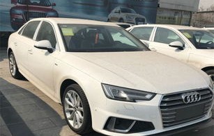 奥迪a4落地价目表(奥迪a4 落地价)