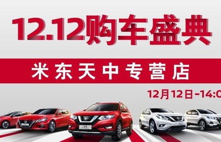 乌鲁木齐起亚4s店电话号码(乌鲁木齐起亚4s店电话号码查询)