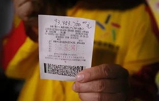 彩民中奖彩票被彩票点抢回？警方回应