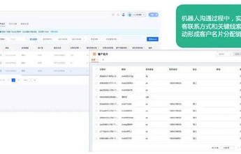 华为手机客服电话24小时(华为手机客服电话24小时人工服务400)