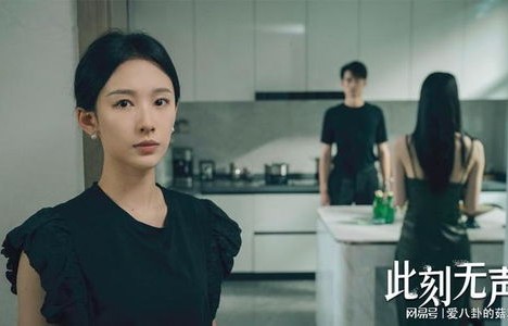 短剧，离婚后她华丽转身，成为总裁的逆袭之路（共99集）