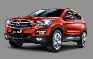 海马汽车股票(海马汽车股票目标价)