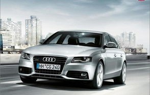 奥迪a4官网报价(奥迪 a4 报价)