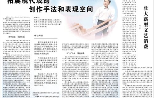 短剧欲擒故纵的魅力与解读