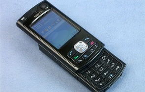 nokiatune16秒原版(nokia163)