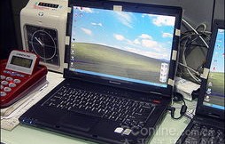 联想B545，一款融合科技与美学的经典之作