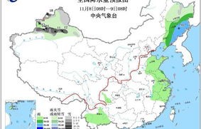 黑龙江出生率再创历史新低，原因、影响与应对策略