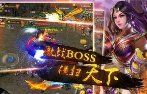 短剧烈火炎王——燃烧的激情与英勇的传奇