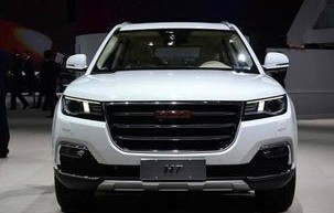 哈弗h7多少钱一辆(哈弗h7多少钱报价查询)