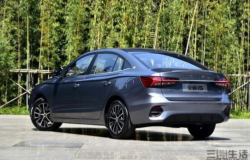 荣威i5新款2023落地价(荣威i5新款2023落地价电车)