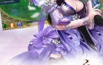 都市无双仙尊——一部值得期待的77集短剧