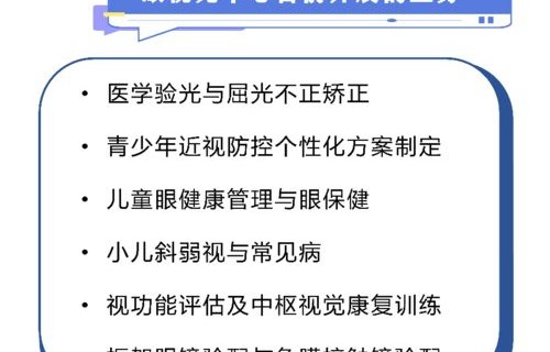 春节后多地肛肠科迎来就诊高峰，原因与应对策略