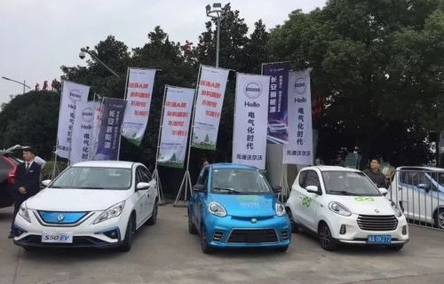 新能源电动车汽车哪个牌子好(新能源电动车汽车哪个牌子好用)