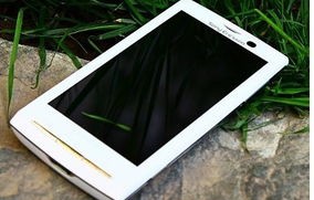 索爱手机多少钱一台(索爱手机最新款手机多少钱)