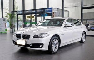 华晨宝马525li价格多少(华晨宝马525li报价多少钱)