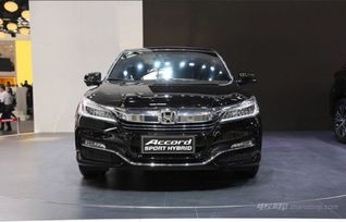 本田雅阁汽车报价(本田雅阁汽车报价图片大全)