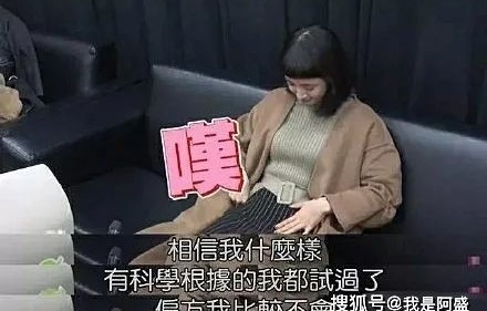 怀孕后遭遇渣老板，每日的煎熬——我的崽，你为何如此难保？