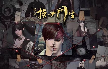 短剧乾坤之下——74集的精彩世界