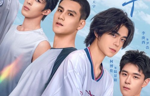 短剧我的七次初恋——跨越时空的青春记忆