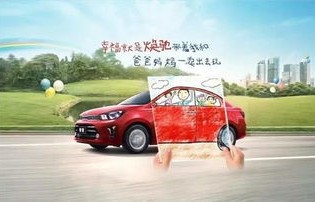 东风悦达起亚维修中心(东风悦达起亚维修中心在哪里)