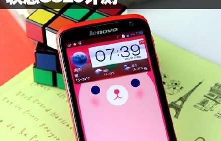 联想S820智能手机，设计与功能的完美结合