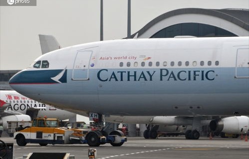 国泰航空连续两日发生航班36人机上发烧事件