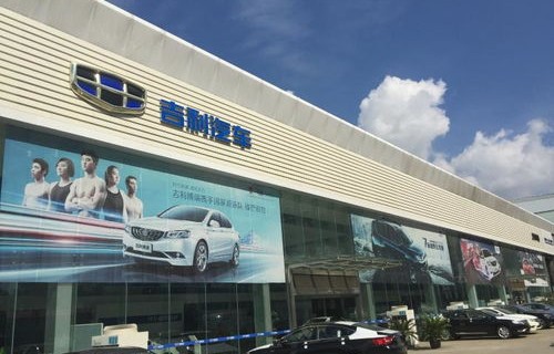 比亚迪4s店(比亚迪4s店附近的店电话)