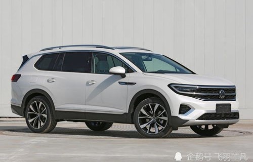 思域10代价格及图片(一汽大众揽境380四驱豪华版)