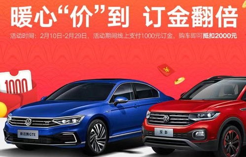 哈尔滨迈腾4s店地址电话(哈尔滨市一汽大众4s店一览表)