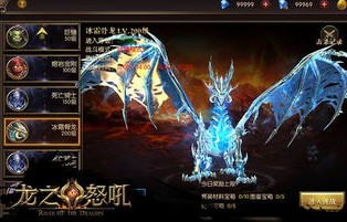 短剧龙主之怒的魅力与深度解析