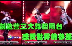 狂飙之卧龙出山，短剧神帅的归来