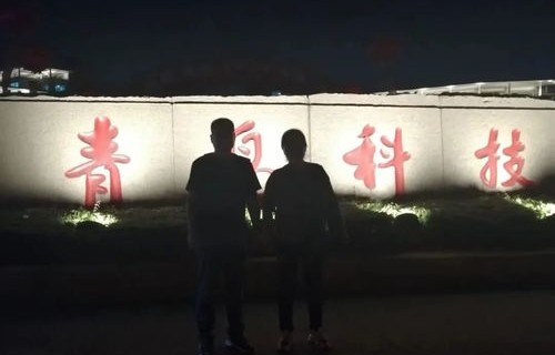 乘风破浪的父爱，73集短剧的深情演绎