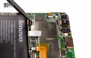 联想s800一体机拆机(联想s800一体机拆机图解)