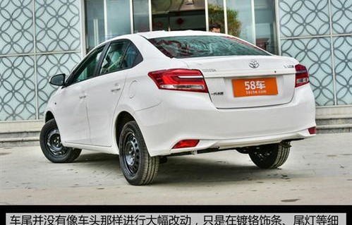 丰田vlos威驰报价及图片(丰田威驰汽车报价大全)