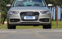 奥迪a4l真实落地价(奥迪a4l的落地价)