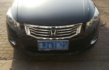 雅阁论坛(雅阁论坛 汽车之家论坛车灯撞坏)