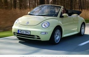 小糯米甲壳虫敞篷车(小糯米甲壳虫敞篷车什么时候上市)