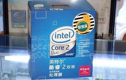 e7300cpu(e7300cpu最高可升级什么cpu)