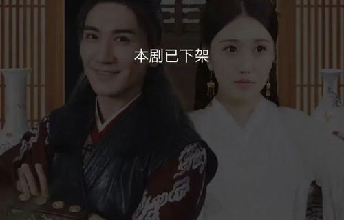 极品皇帝之短剧人生