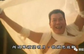 傅总，请止步，太太已逝，爱恨难续