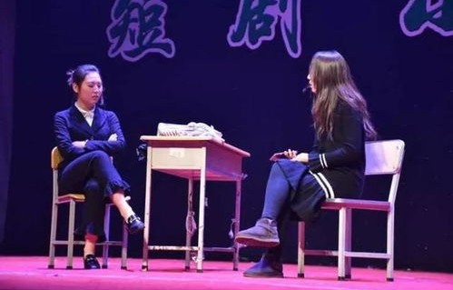 逍遥阎君之短剧魅力