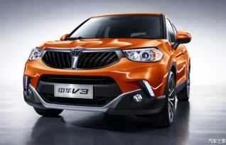 华晨中华v3(华晨中华V3停产了吗)