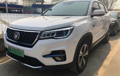 cs75长安报价及图片(cs75长安报价及图片2020款20)