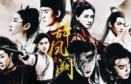 短剧师尊命我乱红尘，红尘中的修行与成长