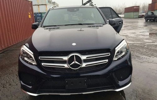 奔驰gle300(奔驰gle300l最新价格2023款图片)