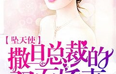 短剧双面娇妻有点野的魅力与深度解读