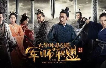 短剧无敌皇太子，九十七集的辉煌