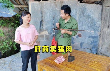 美女总裁回乡探亲，百集短剧的乡情与商海风云