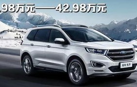2023十大建议买的7座suv(2021下半年7座suv)